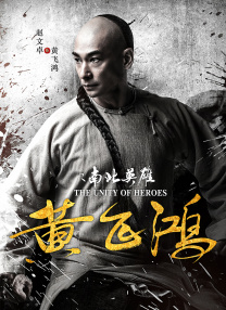 午夜影皖普通区
